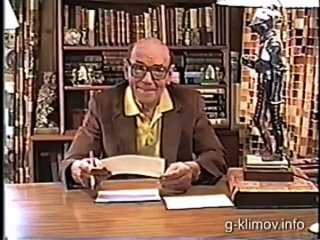 video григорий петрович климов красная каббала лекция 6 часть 3 sex