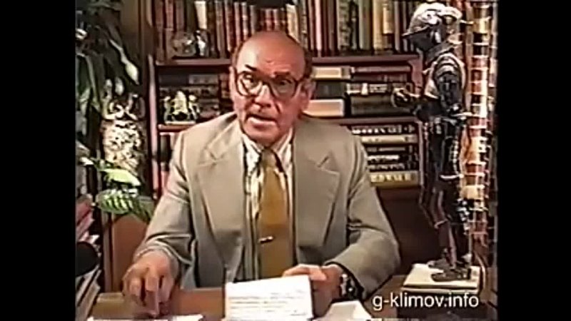 video григорий петрович климов красная каббала лекция 14 часть 2 sex