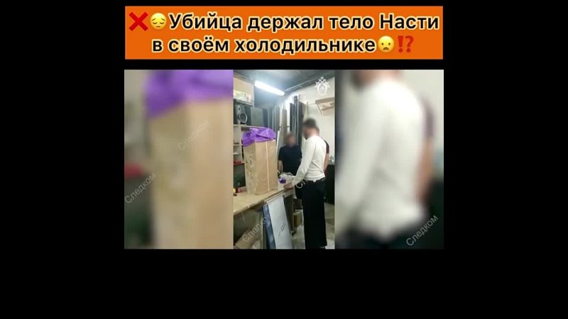 video видео от топтюмень типичная тюмень sex