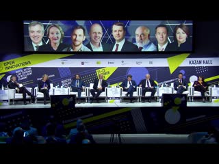 video светлана баланова на конференции открытые инновации в сколково sex