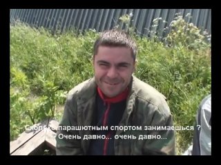 video интервью с обычными питерскими парашютистами sex