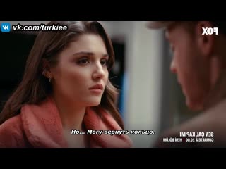 video постучись в мою дверь 31 серия фраг 2 русские субтитры sex