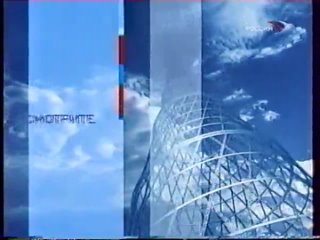 video анонс фильма анаконда россия сентябрь 2002 sex