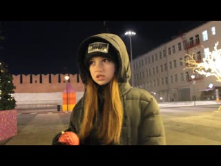 video александра иванцова неновогоднее настроение 2 sex