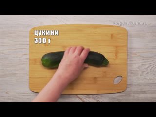 video курица запеченная с овощами по итальянски sex