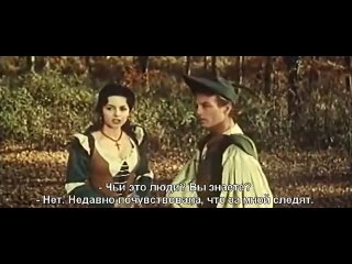 video ночи лукреции борджиа le notti di lucrezia borgia 1960 русские субтитры sex