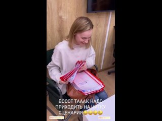 video читка сценария 3 сезона сериала девушки с макаровым часть 5 25 марта 2022 sex