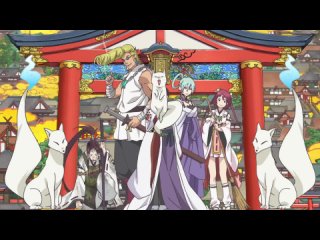 video инари лисицы и волшебная любовь inari konkon koi iroha серия 2 sex