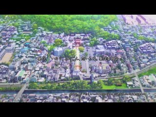 video инари лисицы и волшебная любовь inari konkon koi iroha серия 5 sex