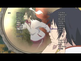 video инари лисицы и волшебная любовь inari konkon koi iroha серия 9 sex