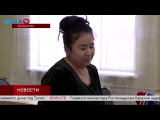 video скрытая съемка журналист ники покупает поддельные сертификаты sex