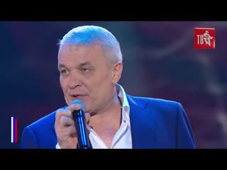 video александр дюмин серые цветы зимняя сказка для взрослых 4 на шансон тв гкд 2019 hd sex