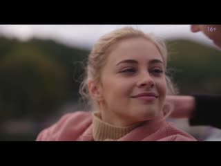 video после глава 3 after we fell 2021 трейлер русский язык hd ариэль кеббел sex