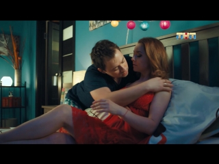 video сашатаня премьера теперь снимай с меня все sex