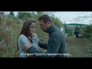 video премьера территория с 12 октября в 2200 на тнт sex