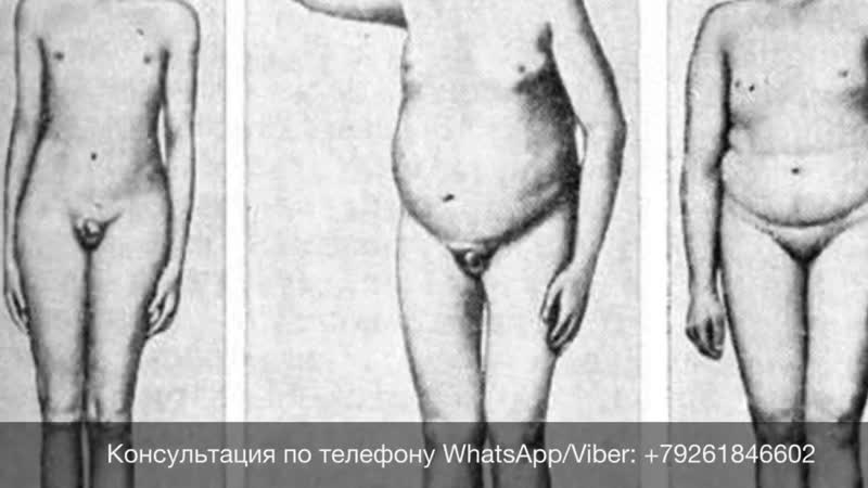 video мази крема спреи таблетки для увеличения полового члена тотальный обман sex