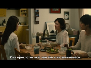 video белая лилия howaito riri white lily 2016 на японском с русскими субтитрами sex