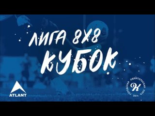 video кубок 12 первый матч олимпик перегар золотая сетка sex