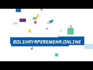 video медиастудия большой перемены интервью с ксенией разуваевой sex