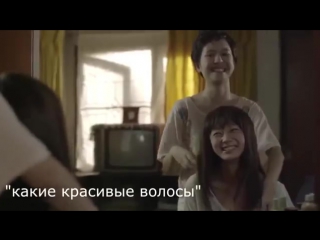 video сестры грустная таиская социальная реклама цепляет до слез sex