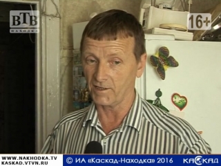 video была искусана крысой девочка ночью прямо в кровати больничной палаты sex