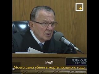 video самый справедливый судья caught in providence выносит очередное необычное решение vhs video sex