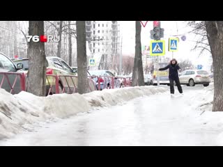video журналистка в ярославле прокатилась на коньках по тротуару vhs video sex