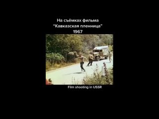 video как снимали фильм каазская пленница vhs video sex