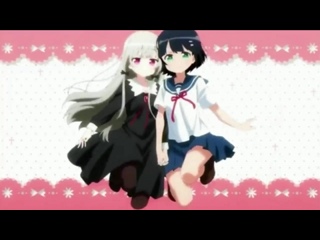 video tonari no kyuuketsuki san op sex