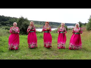video вокальный ансамбль сударушка sex