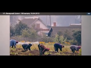 video вечерний ургнат про порно в эфире бел музтв sex