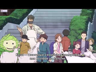 video вечность вечного мимолётные лепестки towa no quon 1 utakata no kaben фильм первый субтитры sex