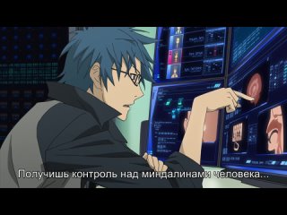 video вечность вечного орхидея в танце хаоса towa no quon 2 konton no ranbu фильм второй субтитры sex