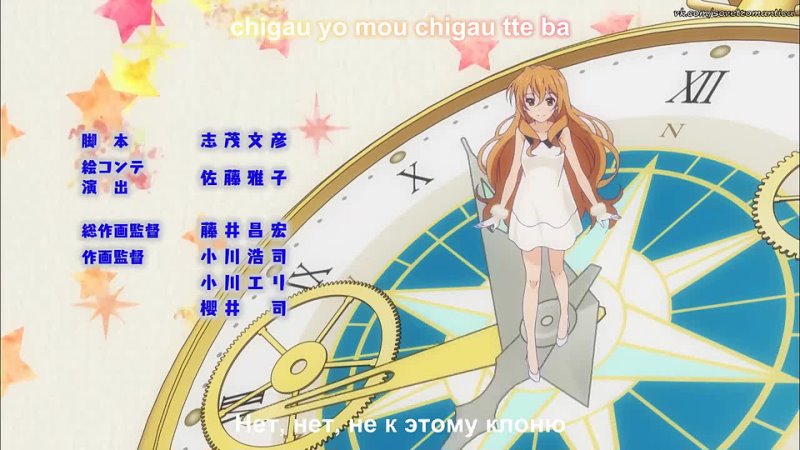 video золотое время золотая пора golden time 15 серия субтитры sex