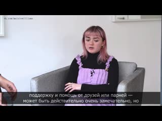 video мэйси уильямс будь героем для самого себя с льюисом хоусом с переводом mwd sex