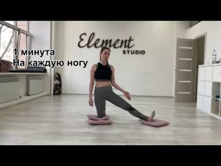 video sls поперечный шпагат для новичков с дианой железновой sex