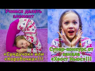 video sls урок как сделать элемент сундучок или коробочку sex