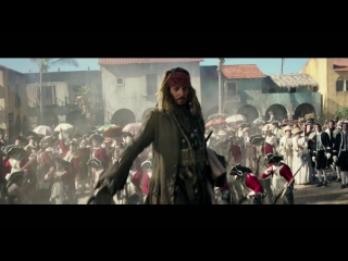 video пираты карибского моря 5 мертвецы не рассказывают сказки pirates of the caribbean dead men tell no tales 2017 sex