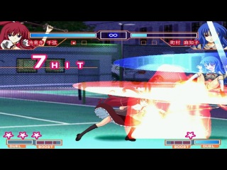 video floating pallet playthrough ryona sex