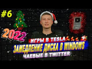 video илон радует поклонниковmicrosoft исправила замедленияcистема визуализацииdeadподдержка onhub sex