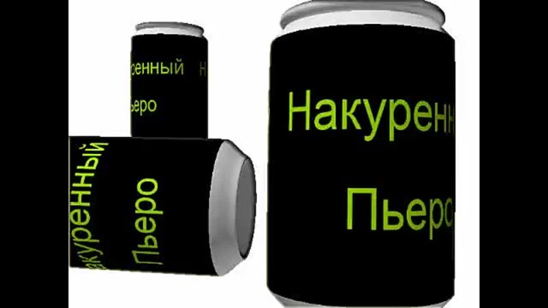 video мода попки девушьки бекини купальники голые сиськи sex