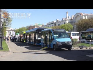 video электробус aurus и aura в рамках фестиваля транспортфест в петербурге открывается традиционная выстаа sex