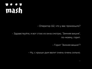 video возрастное ограничение 18 очень жесткое и страшное видео которое лично меня довело до горького плача если у вас sex