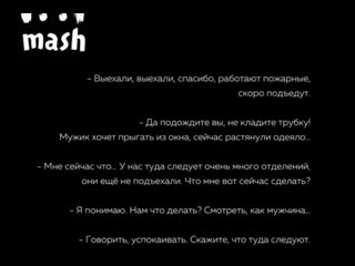 video возрастное ограничение 18 очень жесткое и страшное видео которое лично меня довело до горького плача если у вас sex