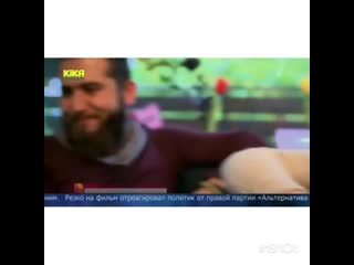 video немецкая куколдия пробила очередное дно беженцы придумают новые способы чтобы получить доступ к европейским sex