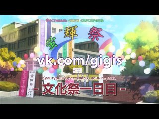 video gigisрусские субтитры 11 серия не моя вина что я не популярна watamote watashi ga motenai no wa dou kangaete mo sex