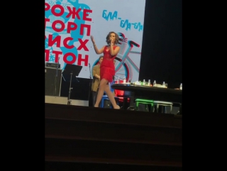 video сергей светлаков опозорил ольгу бузову на концерте прожекторпэрисхилтон sex