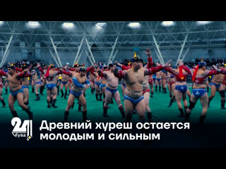 video древний хуреш остается молодым и сильным sex