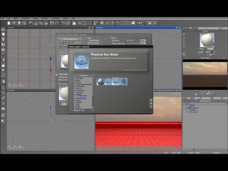 video skyboxes with vue in shiva and unityskyboxes with vue in shiva and unity sex