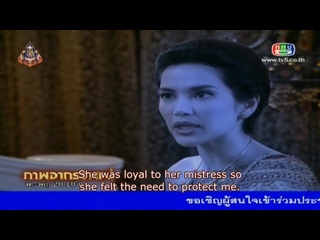 video paap ataan 5 sex